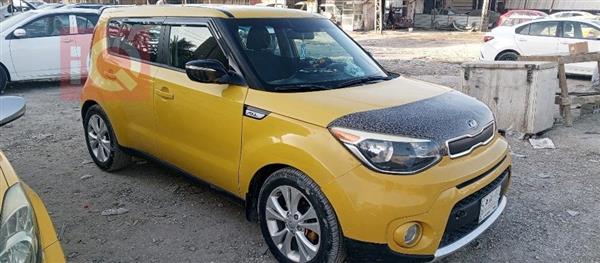 کیا سۆڵ 2016  بۆ فرۆشتن لە عێراق - بابل